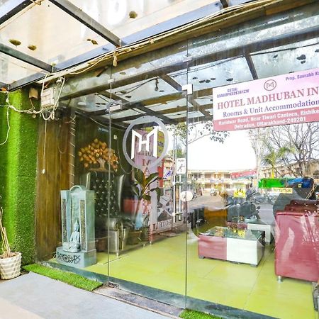 Maduban Inn Rishīkesh Екстериор снимка